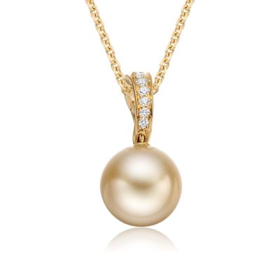 Gold South Sea Pearl and Pave Diamond Pendant with 18ct Gold-SPGRYG0038-1