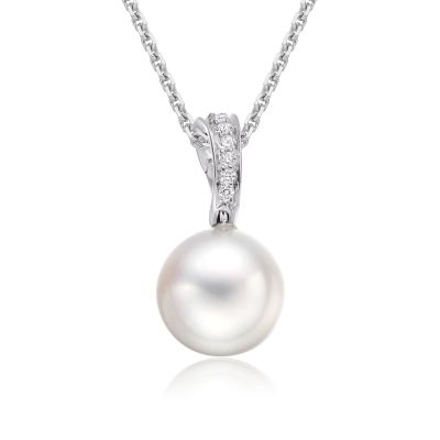 White South Sea Pearl and Pave Diamond Pendant with 18ct Gold-SPWRWG0028-1