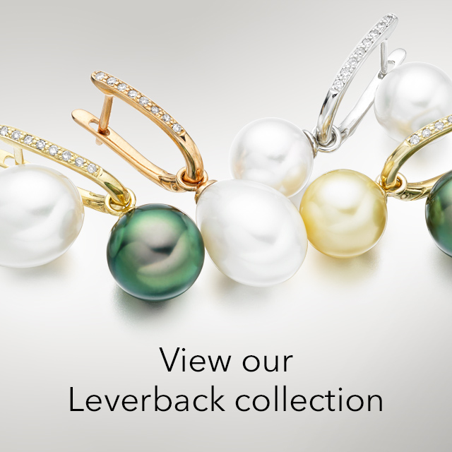 Shop Leverbacks